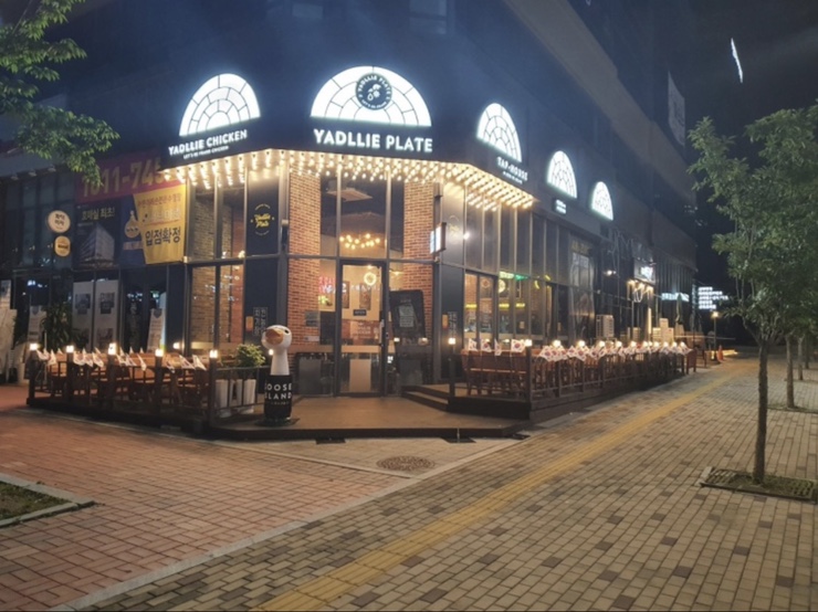  수원 금곡동 야들리애, 분위기있는 치킨집 찾는다면 괜춘