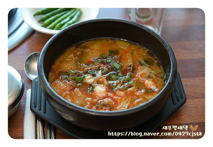 현지인들의 입맛을 사로잡은 거제도 국밥 맛집!