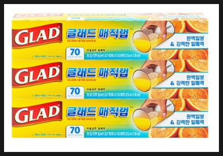  코스*코 인기템 글래드 매직랩 여기서 살수 있네요!
