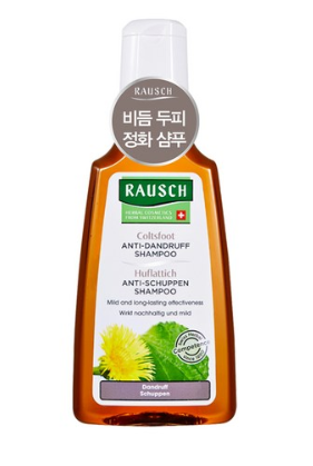  [비듬샴푸] 라우쉬 콜츠푸트 안티 댄드러프샴푸(with 관동잎)