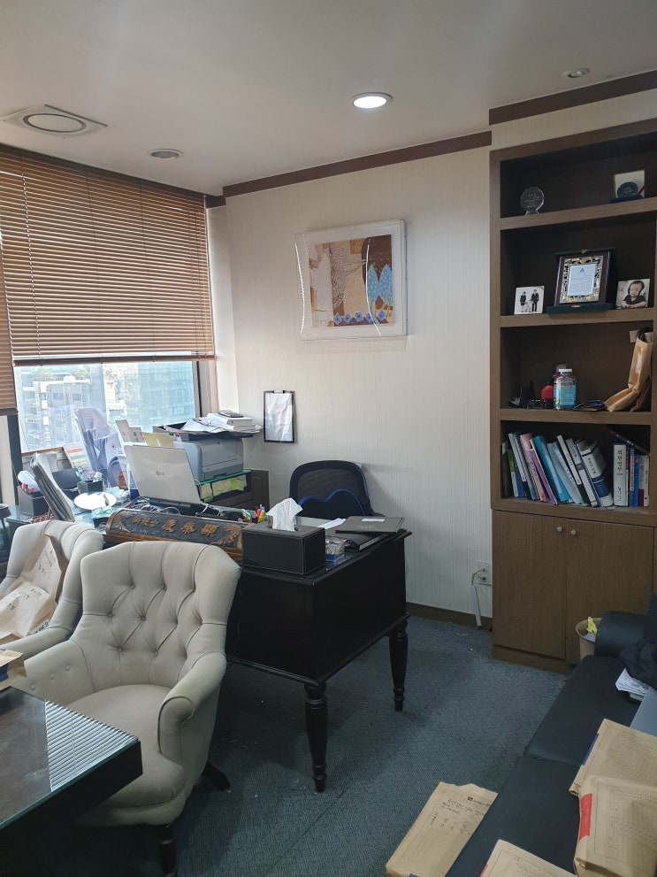 민법상 법인의 부동산 취득 등에 따른 등기예규에 대하여 민법상 법인의 부동산 취득 등에 따른 등기예규에 대하여