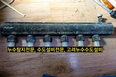 금곡설비보일러 이미지