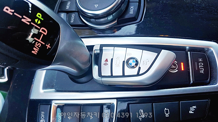 bmw차키분실 5Gt, 3Gt 키제작 강남 송파 강동 키복사 가격~?