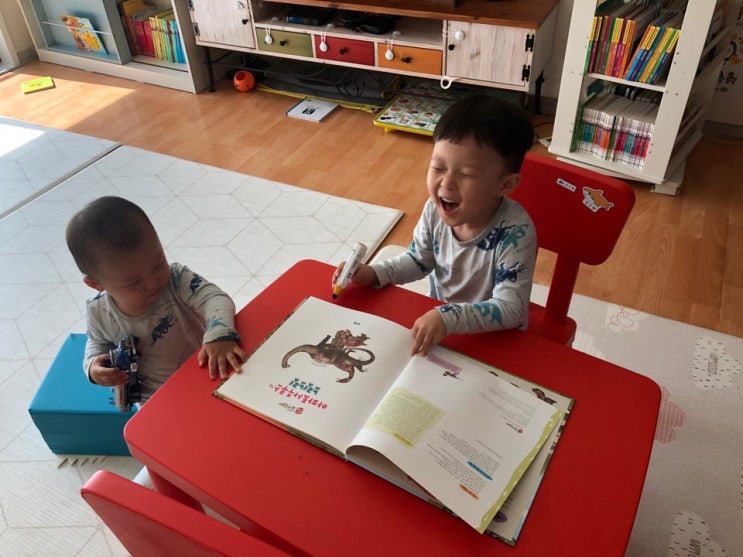  [46개월, 19개월] 에너자이저 우형제