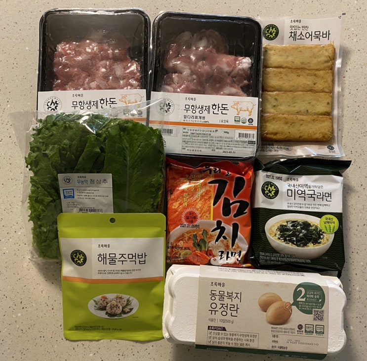  초록마을 우리밀 [미역라면, 김치라면] 리뷰