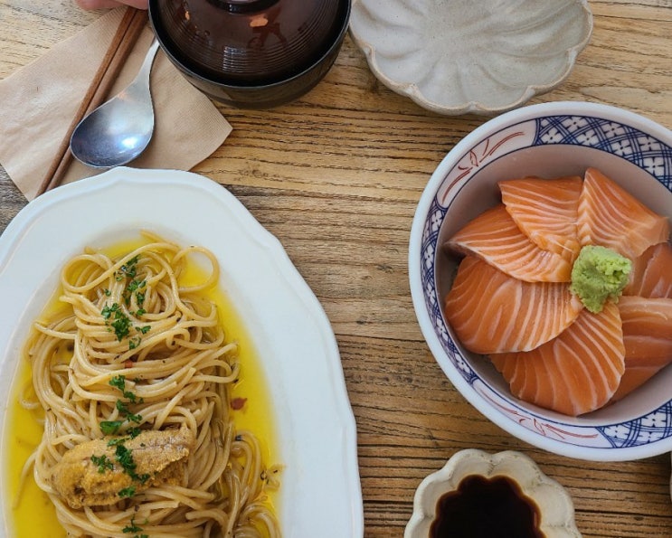  [성수동 맛집] 호호식당