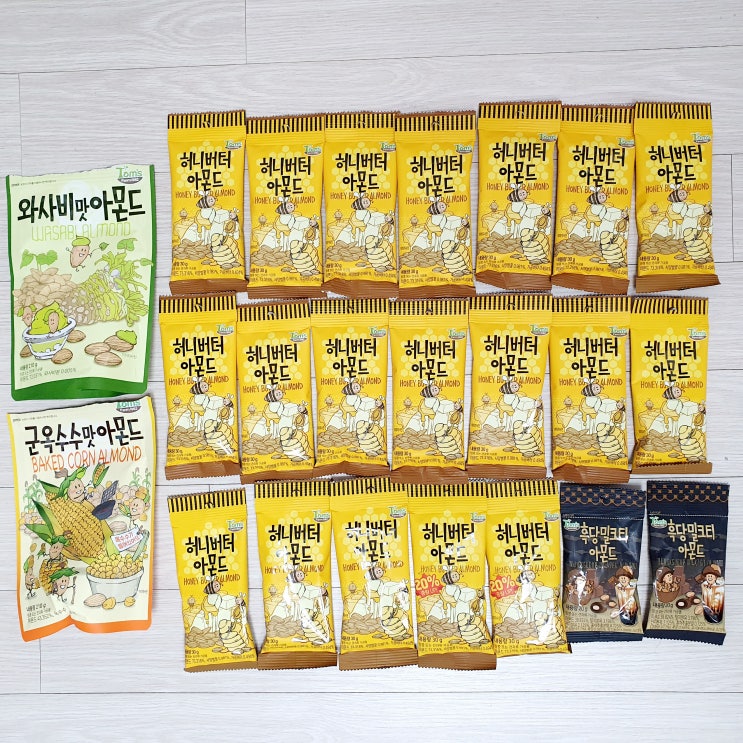  알면 깜짝놀랄 허니버터아몬드 저렴하게 구입한 후기