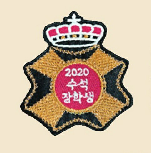  Day9일차:  미루는것 한가지 기록하고 이유를 써 보세요.