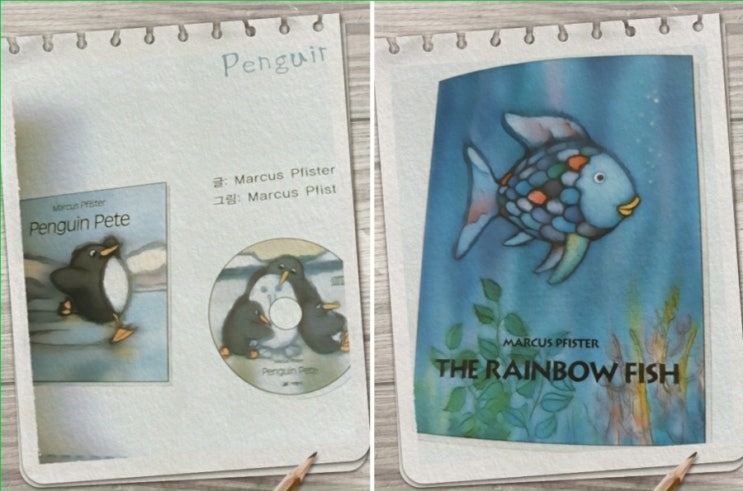  [1깡]영어로 만나는 세계의그림책.마르쿠스 피스터.penguin pete/THE RAINBOW FISH/Penguin Pete's New Friends.