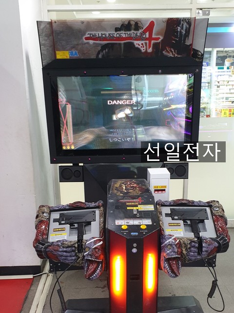  하우스오브더데드4