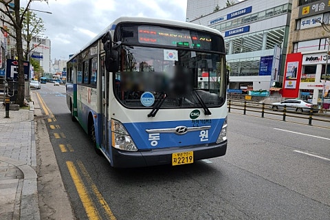 차차차자동차공업 이미지