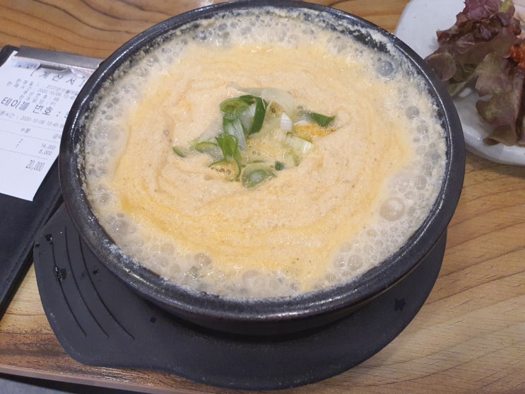  [일산 맛집] 비지 콩과 순대국의 신선한 조합을 볼 수 있는 고향옥얼큰순대국 본점