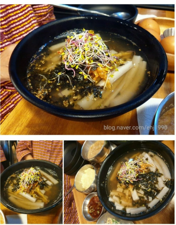  [메밀꽃 필 무렵] 대구 근교 한식 맛집