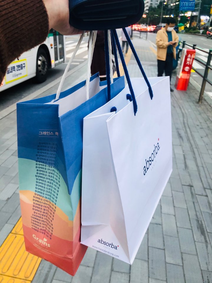  그레인스 쿠키 아기 축하선물로 받았어요