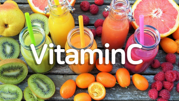 솔라레이 비타민C, 기본 비타민은 비타민C