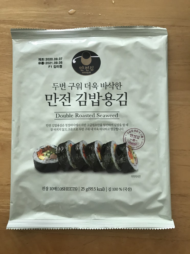  만전김 두번구운 김밥용 김