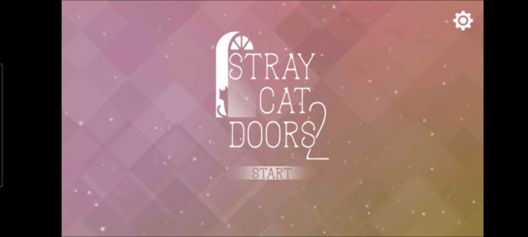 [핸드폰 게임] 'stray cat doors2' /탈출게임 길잃은 고양이의 여행2/ 공략 스테이지5
