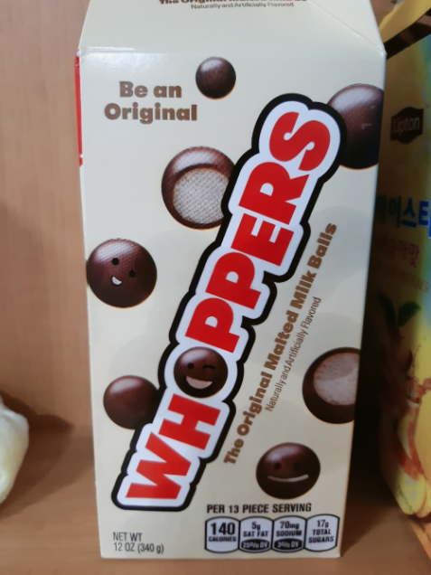  허쉬 후퍼스 초코볼!