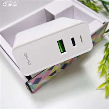  오늘 추천아이템 오호 퀵차지3.0 초고속 63W USB 2포트 C타입 PD 멀티충전기 ZX 2U21T 놀랄만한 가격