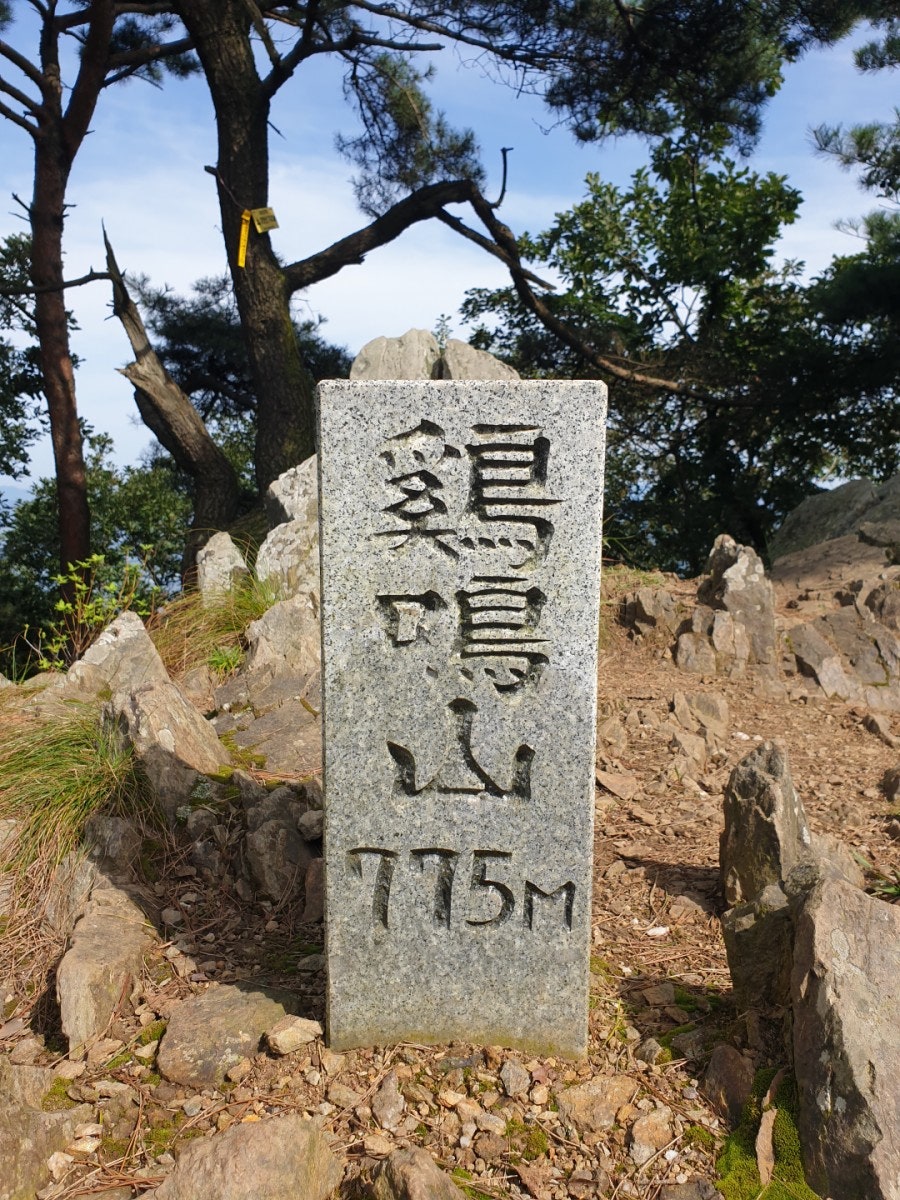 뒷목골 사진 3
