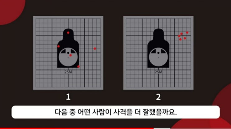  인디펜던트 워커가 되어 몸값을 3배로 키우고 싶다면, 이 3가지만 기억하세요. (ft. 허대리의 월급독립스쿨)