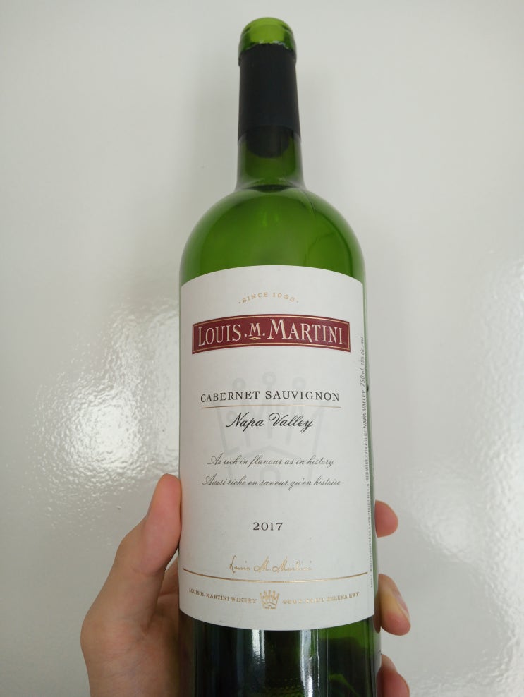  루이마티니 나파밸리 까베르네소비뇽 2017, Louis Martini Napa Valley Carbernet Sauvignon