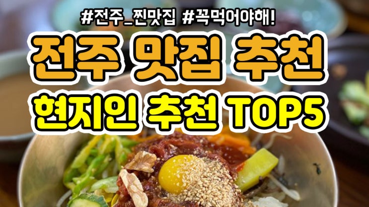  [빡공단 4기] 포토샵 클래스 5일차 | 단축키 활용해서 텍스트 테두리 끝장내기