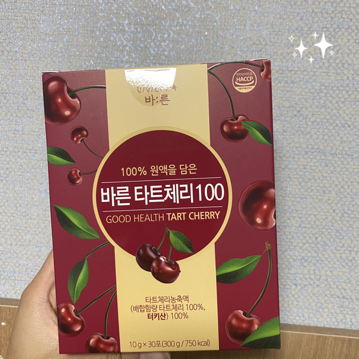  바른 타트체리 효능, 부작용 알고 먹으면 더 좋아요