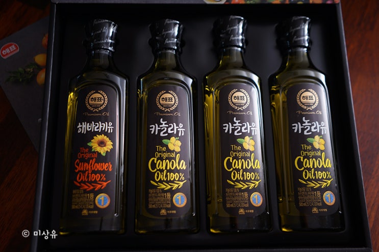  선물세트가 필요하다면 이즈킹몰에서 준비하세요.