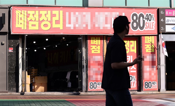 전국민고용보험 단계적 도입? 매우 우려스러운 까닭 전국민고용보험 단계적 도입? 매우 우려스러운 까닭