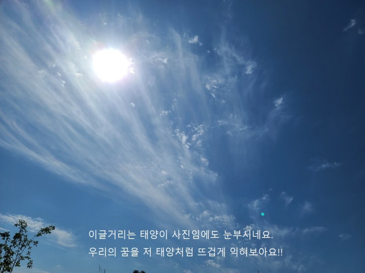 [단독] '편스토랑' 김재원 "8살 아들 최초 공개, 내게 가장 큰 에너지" (인터뷰)