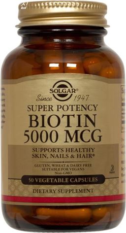  오늘의 세일아이템 솔가 슈퍼 포텐시 비오틴 5000mcg 베지터블 캡슐 언박싱이에요