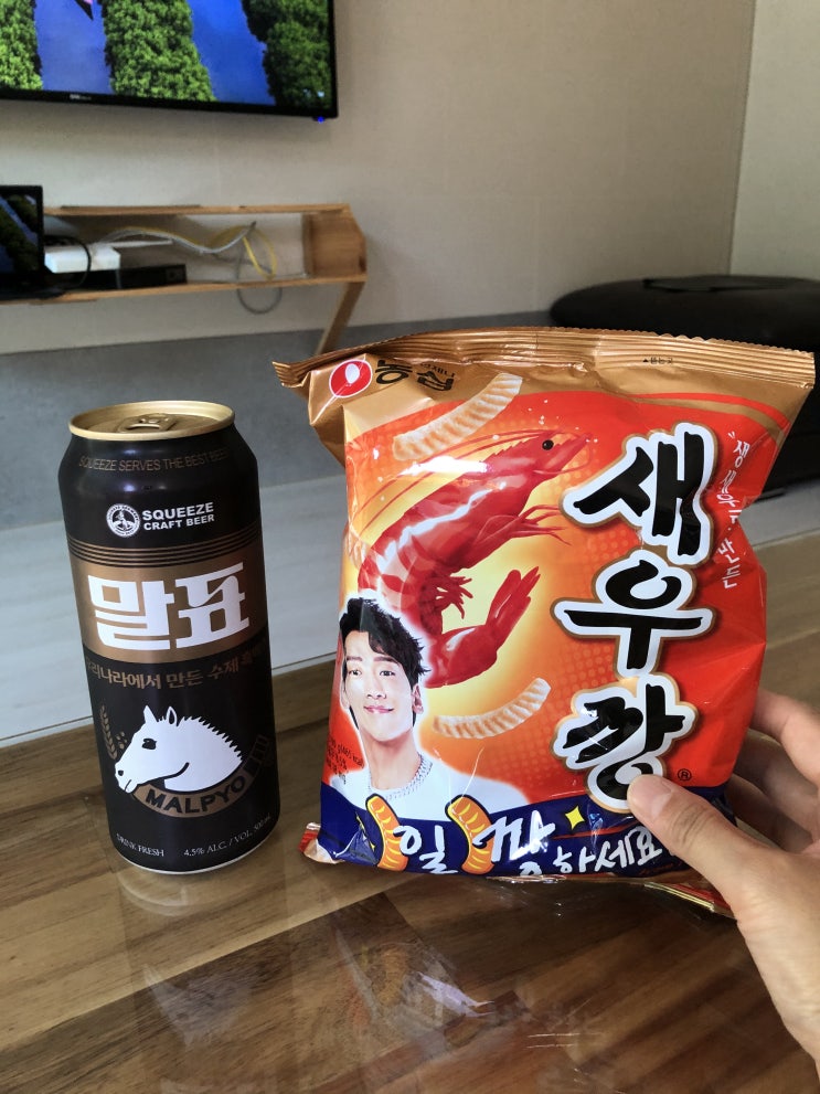 CU 편의점 신상 말표 흑맥주 vs 곰표 밀맥주