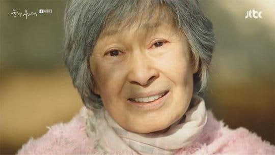 눈이부시게 해석 (줄거리 결말 명대사 하알라) : 네이버 블로그 눈이부시게 해석 (줄거리 결말 명대사 하알라) : 네이버 블로그
