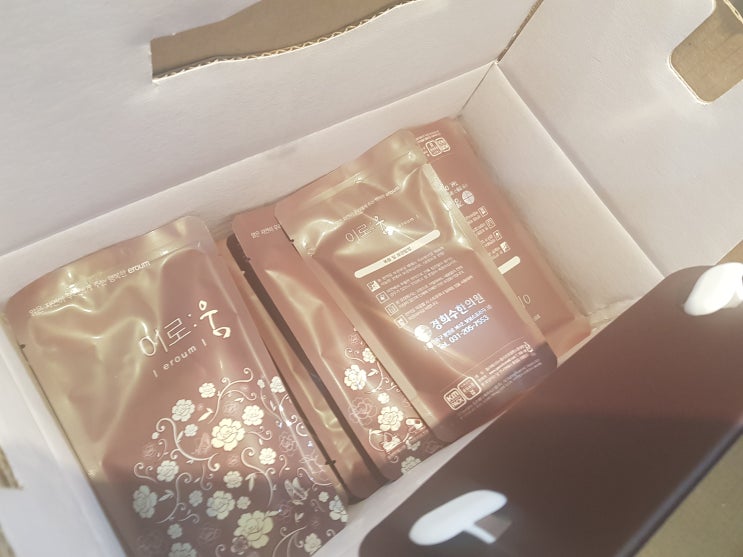 수원 산후보약, 산후풍 치료는 한의원에서 수원 산후보약, 산후풍 치료는 한의원에서