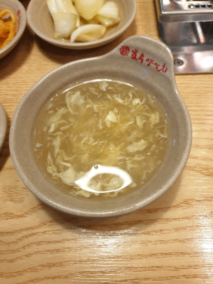  수원 인계동 양꼬치 및 양갈비 맛집 "호우"