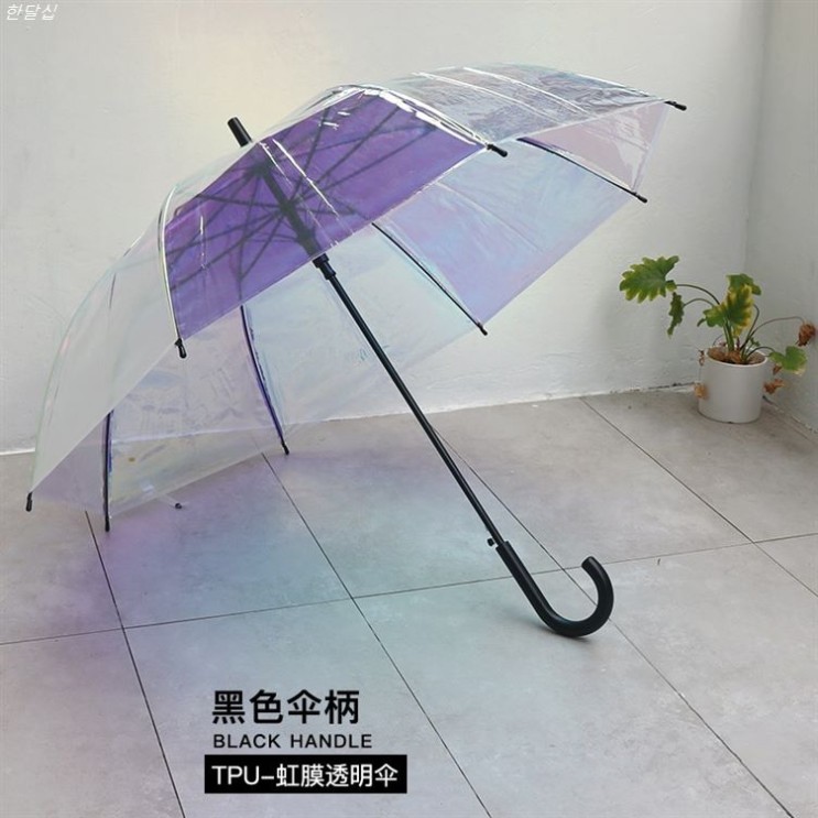 10 금주 TOP5제품 장우산 유행 과학소재 트렌디한 사이버펑크 2077남녀공용 반자동 투명한 컬러풀 우산! 오늘의 후기