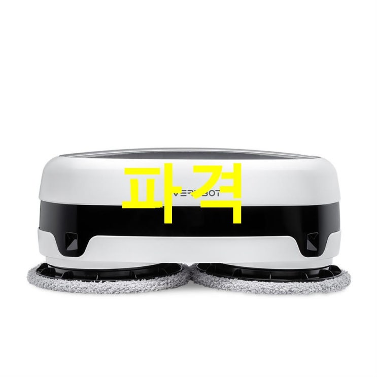 10월 신상상품 에브리봇 Edge 물걸레 로봇청소기! 가성비가 좋습니다