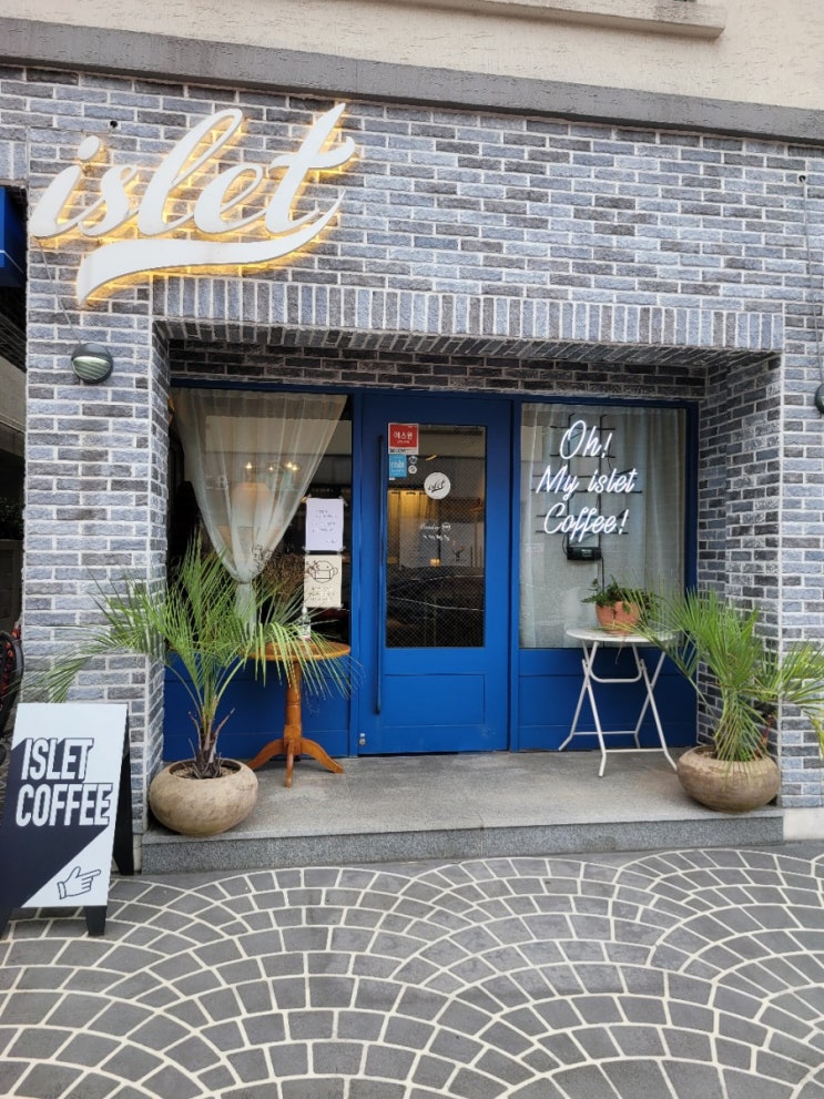 제주 아일렛 - 구남동 크로플 맛집으로 감성적인 카페