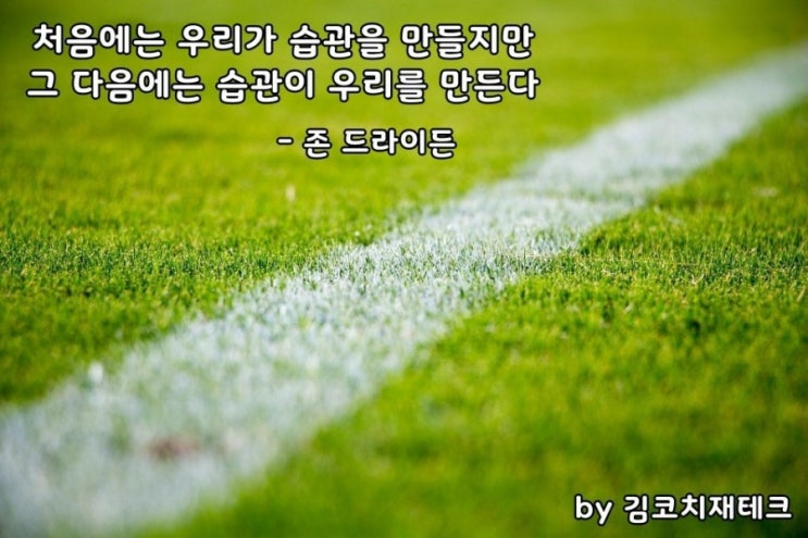  부거사이[부동산 뉴스와 블로그]10월11일(일)