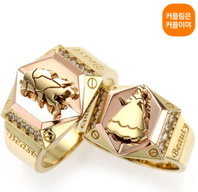 14K 커플링 14K 커플링