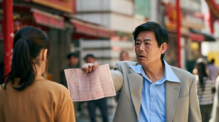  다만악 영화 박소이양의 영화 담보 결말 스포