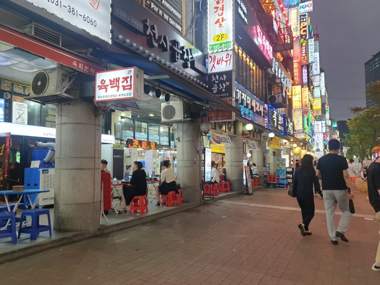 거북섬 상가 예비 건물주님 필독! 1층 서비스 면적 얻는 방법
