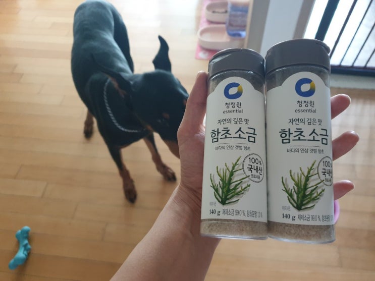  청정원 함초소금으로 건강한 음식을 !