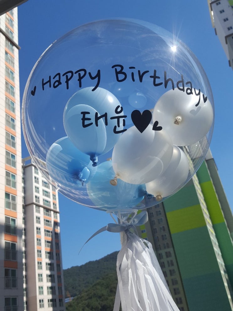  7세남자아이 큰윤이의 생일선물 엄마아빠가 더좋아해요