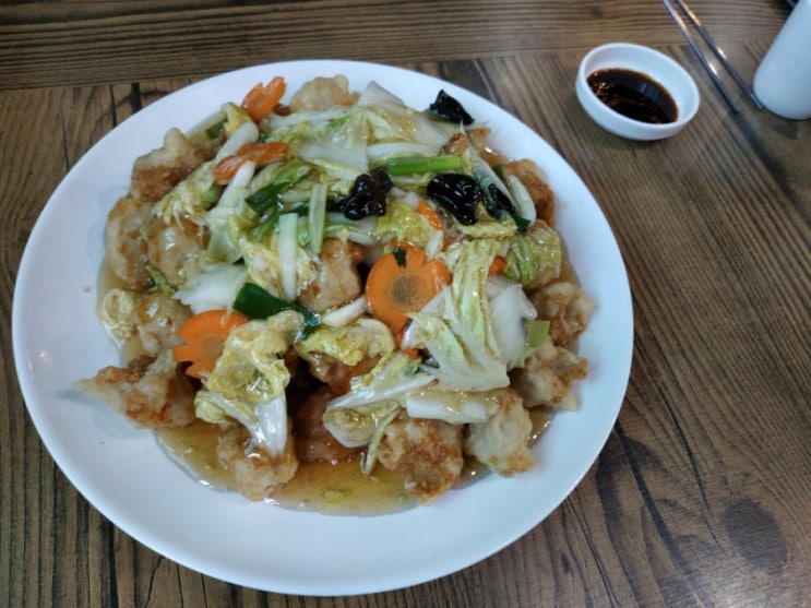  단양 향미식당 탕수육