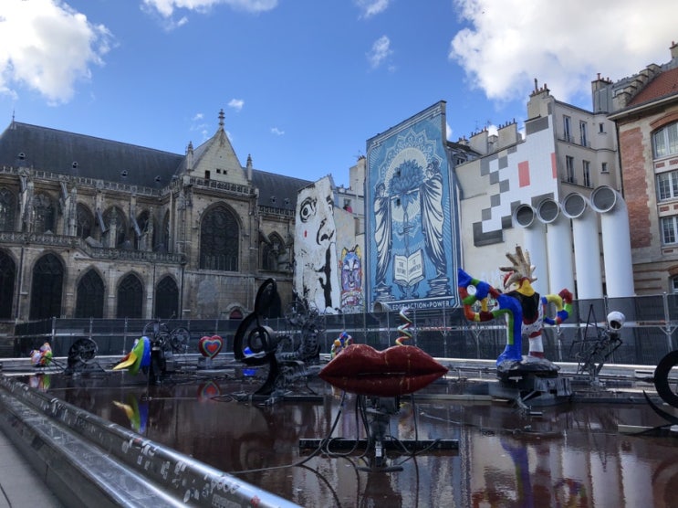 퐁피두 센터 Centre Pompidou