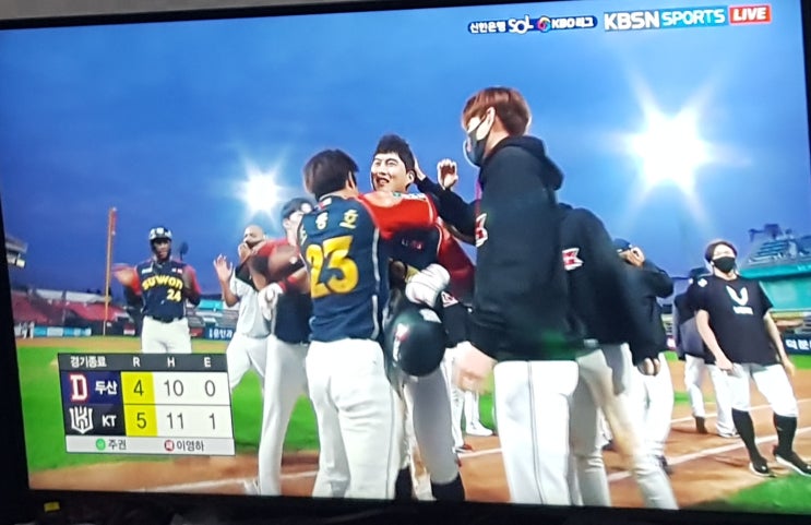 <b>배정대</b>선수 <b>끝내기안타</b>
