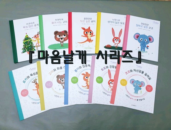 블로그 후기 사진