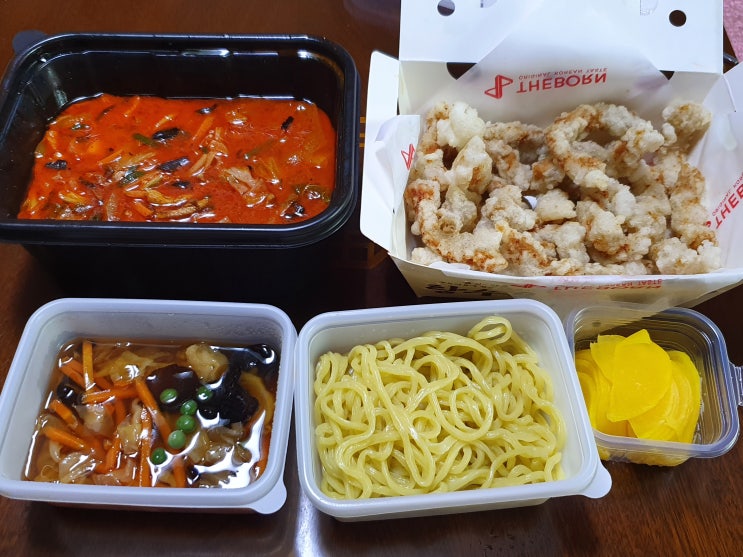  삼양동 홍콩반점0410 배달 짬뽕 탕수육 후기